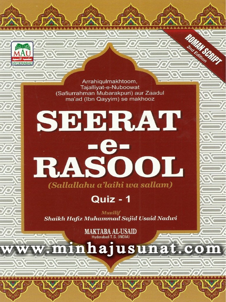 Seerat e Rasool by Sajid Usaid Nadwi PDF | PDF | Monotheistic Religions ...