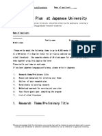 Research Plan at Japanese University: 1. Research Theme/Preliminary Title
