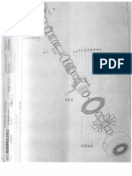 Lista de piezas de un reductor planetario