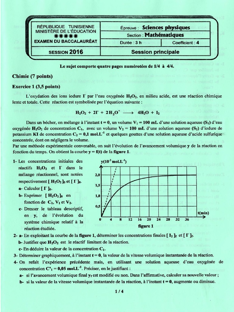 Physique 5 | PDF