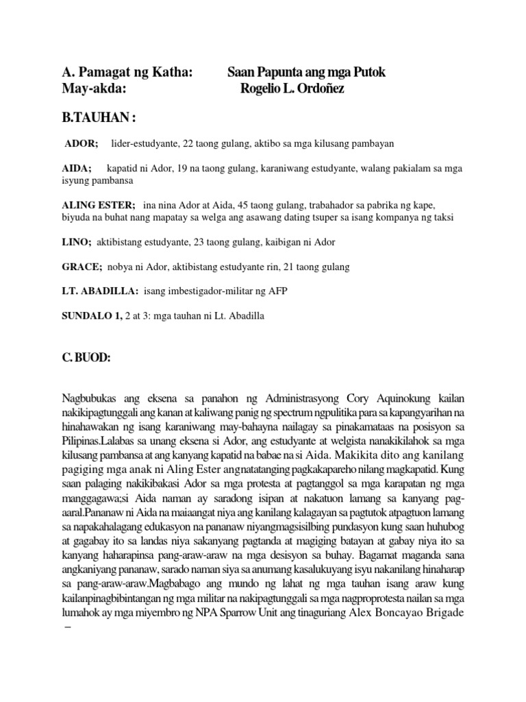 DULA | PDF