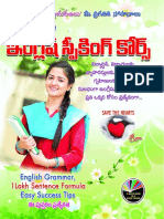 Simple English Speaking Course 51298