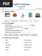 1st Term Test Paper 2019