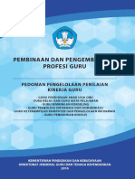 BUKU 2 PK Guru 2018 PDF