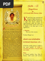 Download Gulika-ACompilation by kethavarapuramji SN40614546 doc pdf