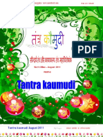 Tantra Kaumudi August 2011 part-2