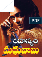 madhubabu - Rahasyam.pdf