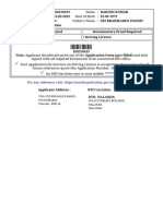 Application Number PDF