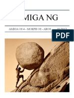Amiga NG NR 1 PDF
