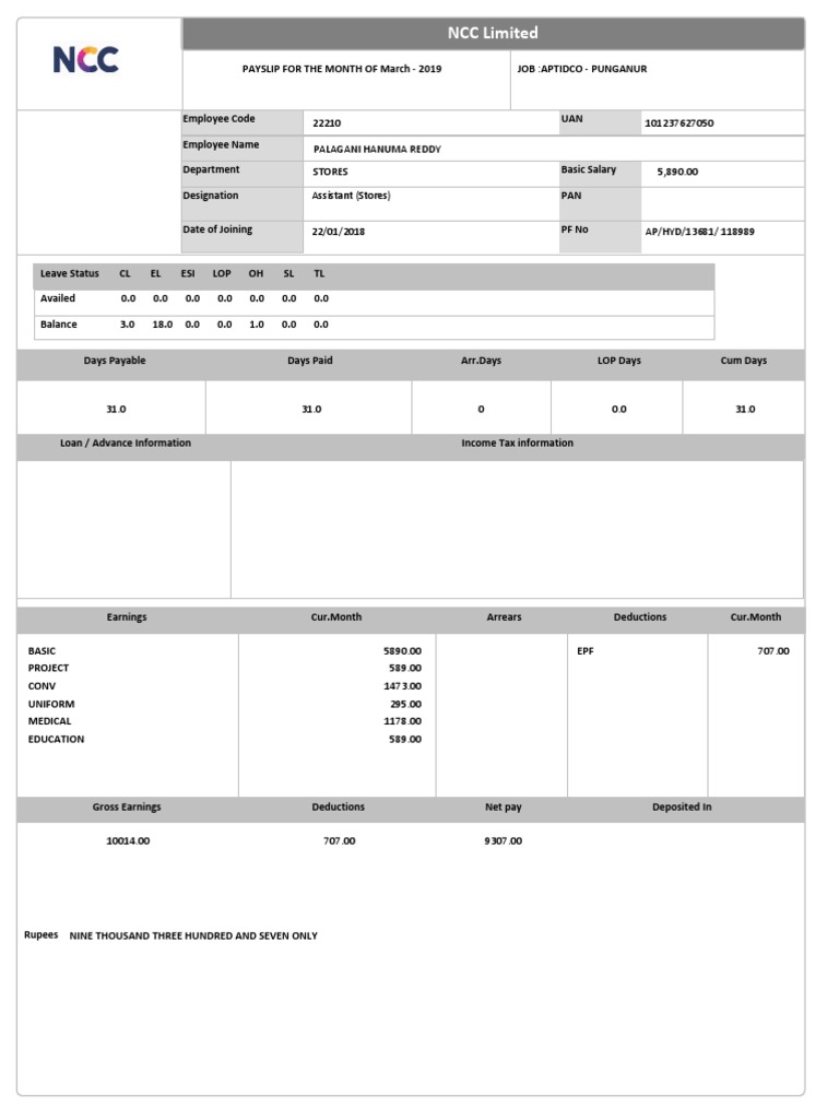 PAGEBOY｜プラットチャンキースニーカー | Rakuten Fashion(楽天
