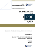 DSKP BTSK TAHUN 6.pdf