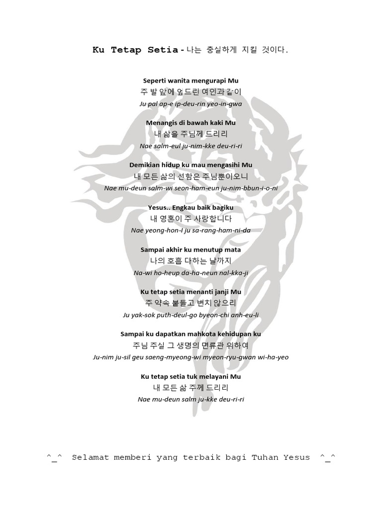 Ku Tetap Setia