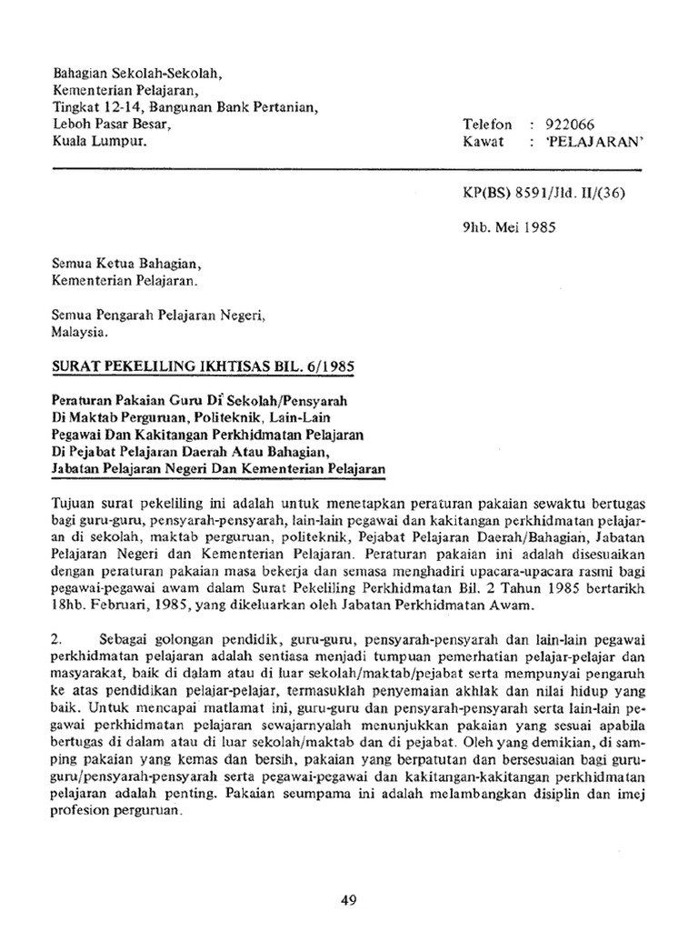 Baju Pengawas Sekolah Rendah Surat Pekeliling