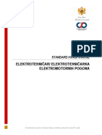 SK 050241 Elektrotehničar Elektromotornih Pogona PDF