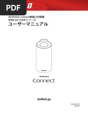 03 Pdf