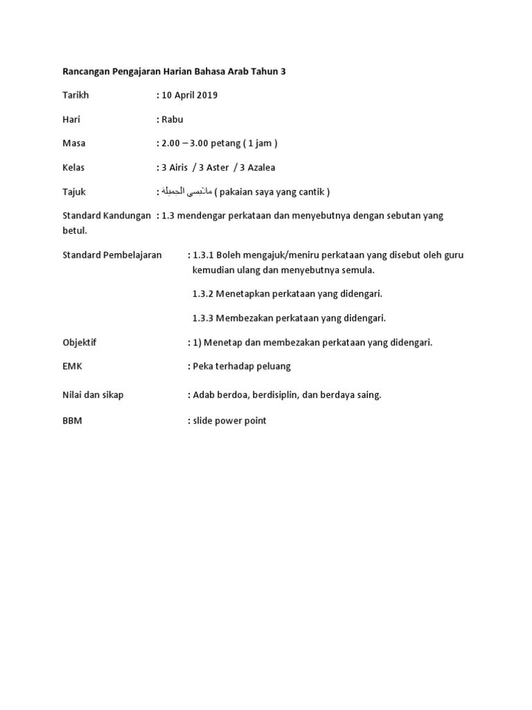 Rph Bahasa Arab Tahun 3 Tajuk Pakaian 2019 Bahasa Melayu Pdf