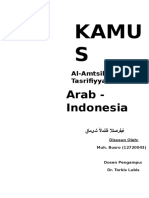 Kamus Al-Amtsilah At-Tasrifiyah PDF