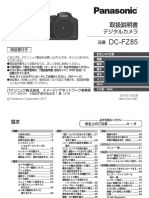 DC fz85 PDF