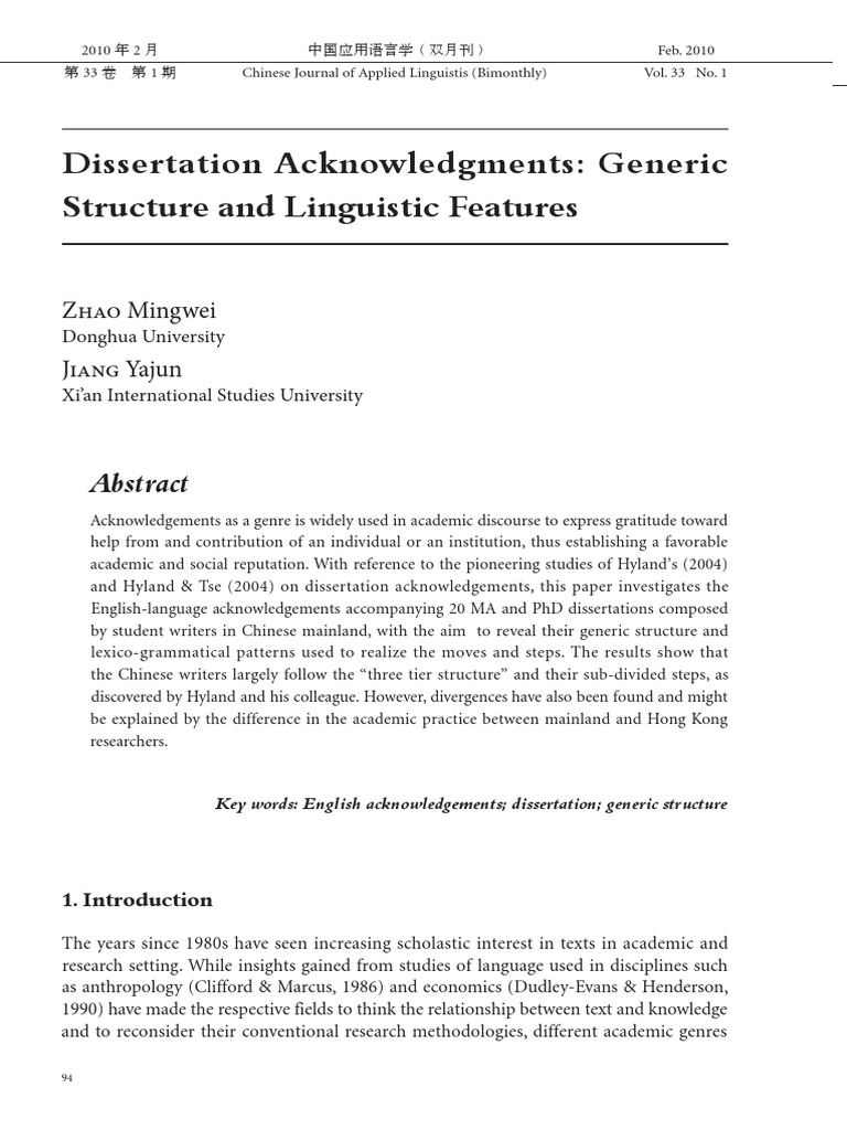 dissertation topics in linguistic