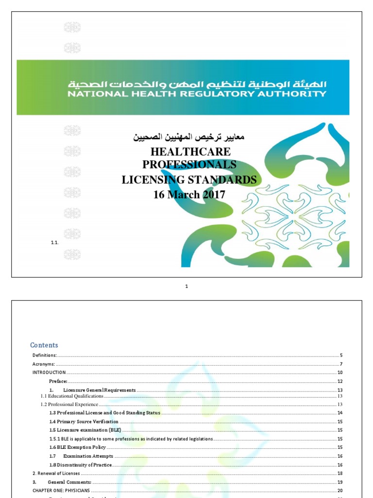 Healthcare Professionals Licensing Standards | PDF | Licensure ...