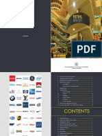 retail_sector_report.pdf
