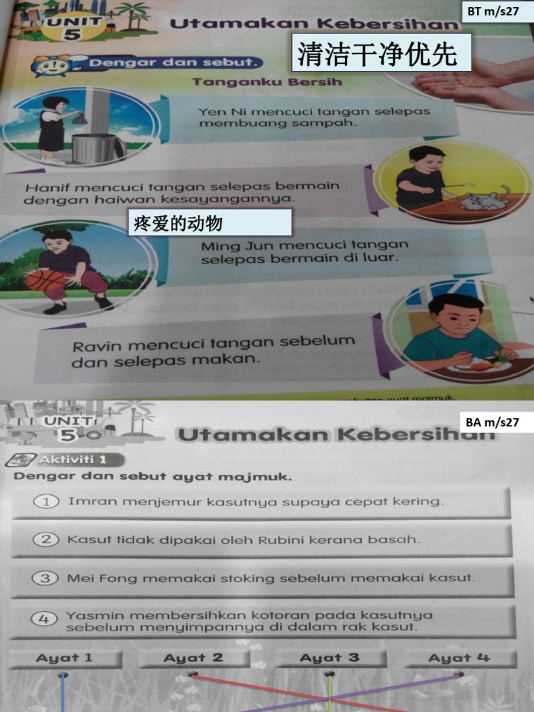 BM Tahun3 Unit 5 | PDF