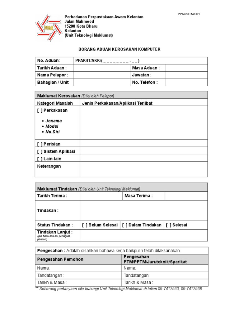 Borang Kerosakan Komputer