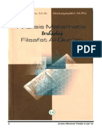 Anamath PDF