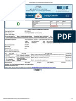 MSME Certificate SEC