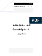 convert-jpg-to-pdf.net_2019-04-11_15-40-02