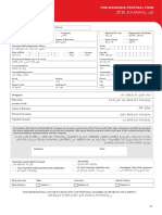Application Form For Fire Insurance
