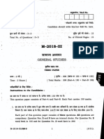 GS3 PDF