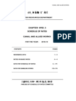 Data Rates-Canal Works PDF