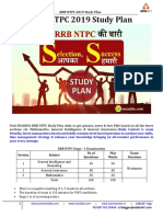 RRB NTPC 2019 Study Plan 11th April To 10th May
