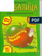 Pcelica-2-Vezbalica-za-drugi-razred-osnovne-skole-srpski-pdf.pdf