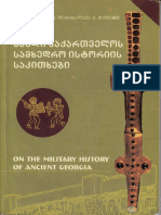 OnTheMilitaryHistoryofAncientGeorgia.pdf