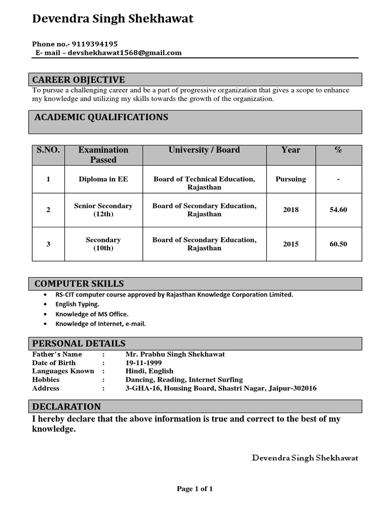 Devendra Singh Shekhawat: Career Objective | PDF