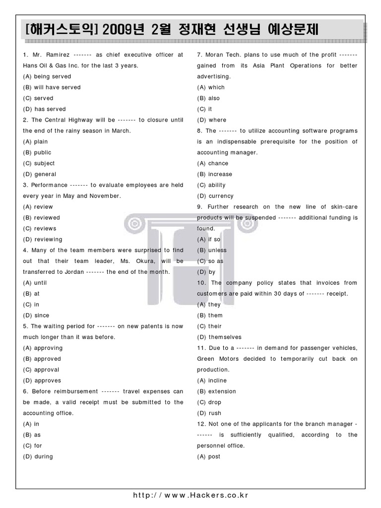 Ms. Hoa TOEIC Review Questions | PDF | Business