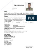 Curriculum Vitae: Md. Anwar Hossain