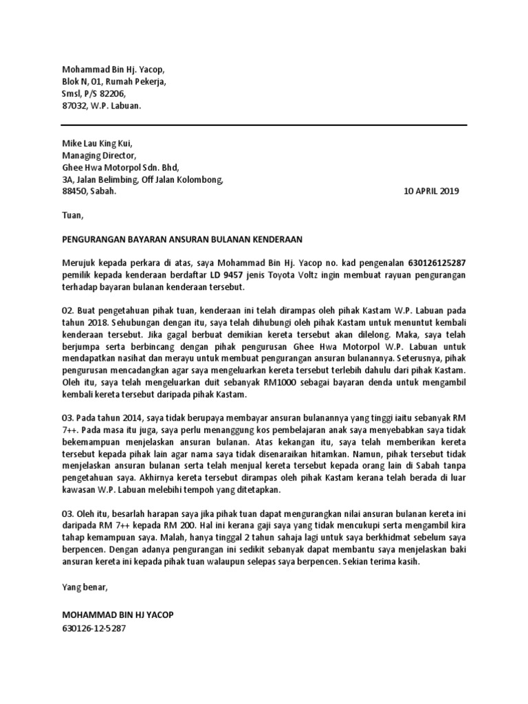 Surat Rayuan Kereta Pdf