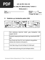 Borang Pb1 Excel Pdf