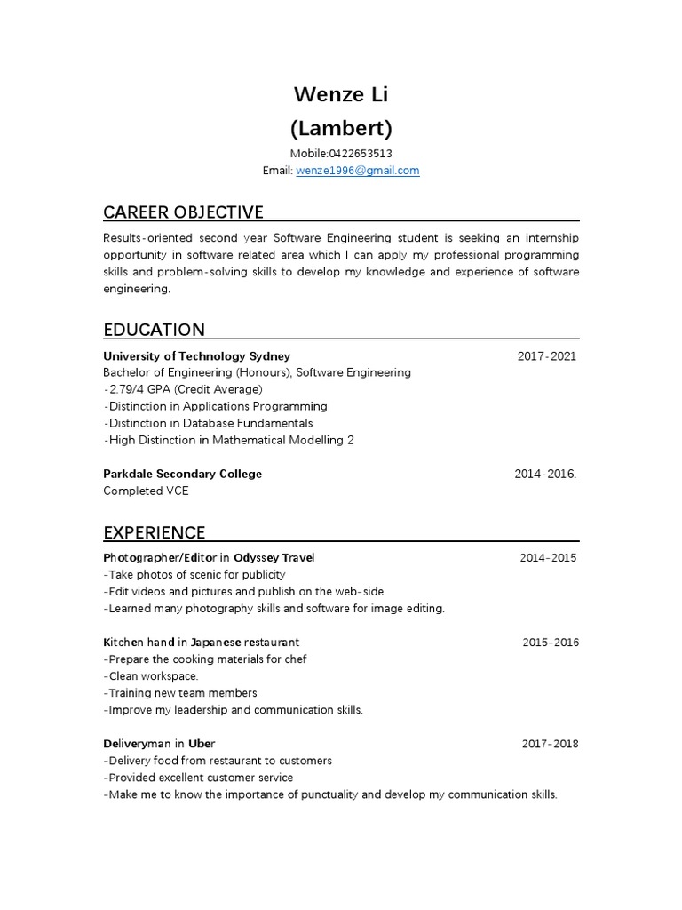 Software Engineering Internship Resume | PDF
