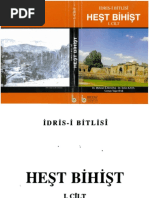 Film Kulübü - David Gilmour | PDF