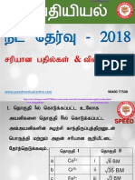 WIN-100 MULLAKKADU neet-2018-chemistry-answer-key-tamil.pdf