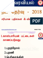 WIN-100 MULLAKKADU neet-2018-botany-answer-key-tamil.pdf