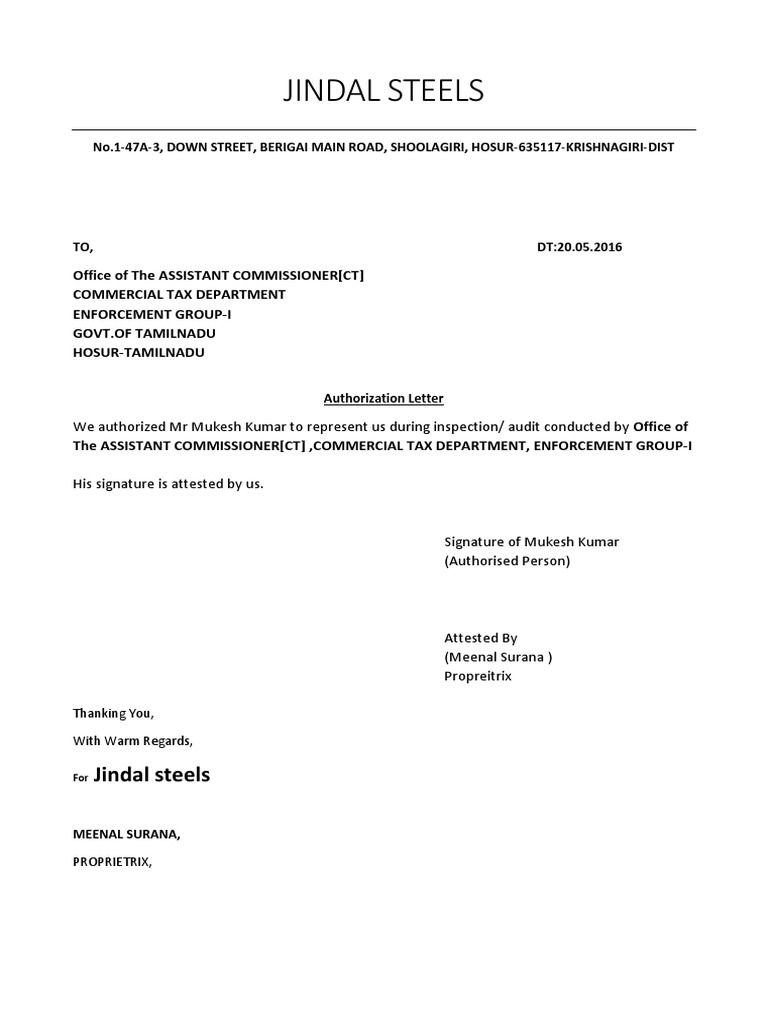 SHIPL Authorisation Letter For DESK Audit PDF