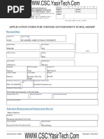 CSC Filled Application Form Sample