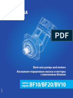 Piston Engines Fixed Displacement Bent - Specification HIDROSILA PVF