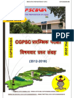 CGPSC Previous Year Subject Wise Question Paper 2012 2016 PDF