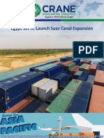 Suez Canal Expansion